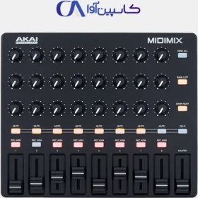 تصویر میدی کنترلر آکایی Akai Midi Mix 