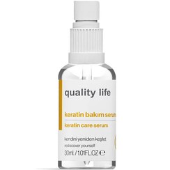 تصویر روغن مراقبت از موی کراتینه Quality Life - حجم 30 ml 