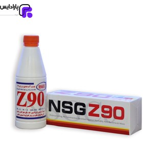 تصویر چسب آب بندی Z90 (300 سی سی) 