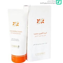 تصویر کرم لاغری آنتی سلولیت سینره 