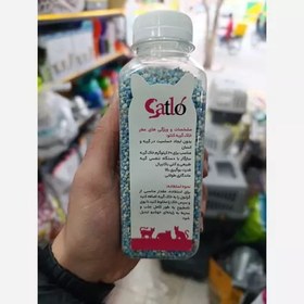 تصویر خوشبوکننده خاک گربه catlo 