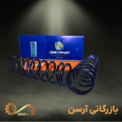 تصویر فنرلول عقب پراید CNG جفتی | امیدفنر 