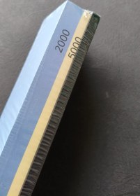 تصویر سنگ چاقو تیز کن دو گریدی 