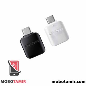 تصویر مبدل او تی جی OTG Type-C شیائومی پوکو Poco X3 NFC 