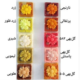 تصویر رنگ مکعبی سیما - گلبهی ۵۸۳ 