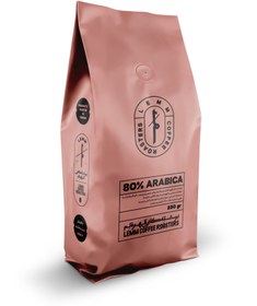 تصویر قهوه 80 درصد عربیکا Lemm 250g 