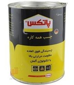 تصویر چسب 600 گرمی پاتکس کد کالا 1142
