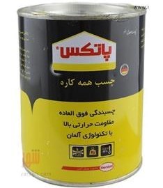 تصویر چسب 600 گرمی پاتکس کد کالا 1142