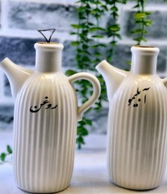 تصویر روغن ریز پارس(سرامیک) 