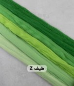 تصویر الیاف کچه پشم طبیعی پارسه مدل طیف Z وزن ۴۰ گرم 