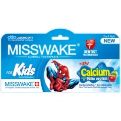 تصویر خميردندان کودک اسپایدر من میسویک 