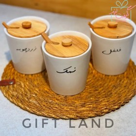 تصویر جا ادویه وانیا 