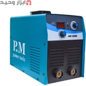 تصویر اینورتر جوشکاری پی ام مدل PM-250A 