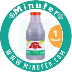 تصویر سرکه رنگی بیدستان قزوین 9.5 لیتری Bidestan Red Vinegar - 3L