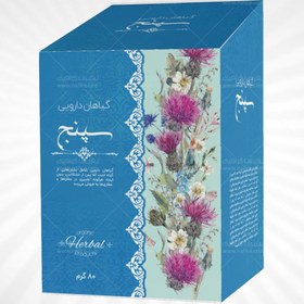 تصویر پنیر نخل بسته 100 گرمی