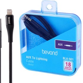 تصویر کابل تبدیل 1 متری AUX بیاند مدل BAA-561 Beyond BAA-561 AUX 1m Audio Cable