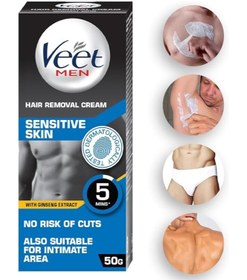 تصویر کرم موبر ویت برای پوست حساس مردان ۵۰ گرم برند veet Veet Hair Removal Cream For Men Sensitive Skin 50G