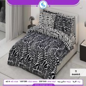 تصویر روتختی دو نفره ساتین پنبه پلاس کارینا مدل آرامیس B ملحفه 140 