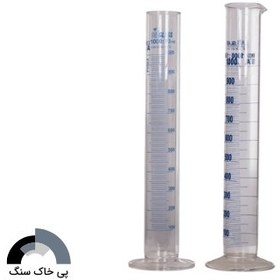 تصویر مزور شیشه ای 1000 سی سی 