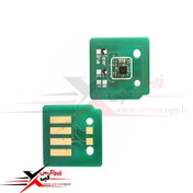 تصویر چیپ تونر پارت پایین زیراکس رنگی 