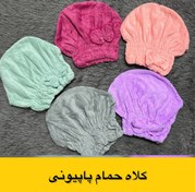 تصویر کلاه حمام پاپیونی - هلویی 