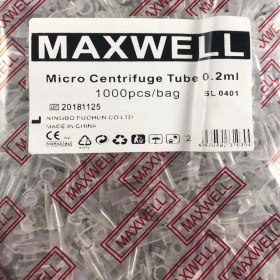 تصویر میکروتیوب 0.2 برند مکسول 