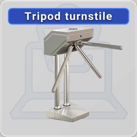 تصویر گیت ورودی ترنستال سه پایه 