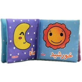 تصویر طبيعت (كتاب پارچه‌اي من) طبيعت (كتاب پارچه‌اي من)