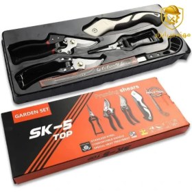 تصویر ست باغبانی 5 عددی SK-5 