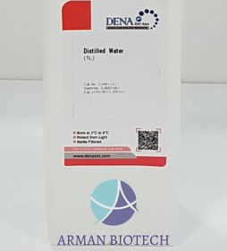 تصویر آب مقطر مخصوص کشت محصول دنازیست، Cell Culture Grade Distilled Water 