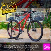 تصویر قیمت و خرید دوچرخه مریدا مدل BIG NINE 40 سایز 29 رنگ قرمز Merida Bicycle BIG.NINE 40 Size 29 