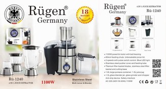 تصویر آبمیوه گیری ۴ کاره مارک روگن مدل RU-1240 Rogen 4-function juicer, model RU-1240: