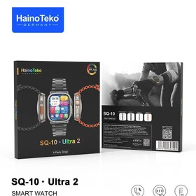 تصویر ساعت هوشمند هاینو تکو مدل HainoTeko SQ10 Ultra 2 ا HainoTeko SQ10 Ultra 2 HainoTeko SQ10 Ultra 2