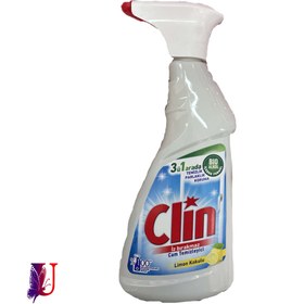 تصویر اسپری شیشه پاک کن کلین CLIN با رایحه لیمو مدلiz birakmaz cam temizleyici (500 میل) CLIN glass cleaner spray with lemon scent, modeliz birakmaz cam temizleyici (500 ml)