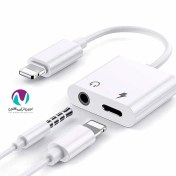 تصویر تبديل آيفون (لایتنینگ) به جک 3.5 میلی‌متری ایکس او‌ NBR172B 