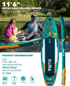 تصویر پدل برد داما DAMA مدل NAVIGATOR-STD 