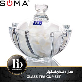 تصویر قندان 