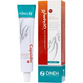 تصویر کرم کاپسیدین دینه 30 گرم Dineh Capsidin Cream 30gr