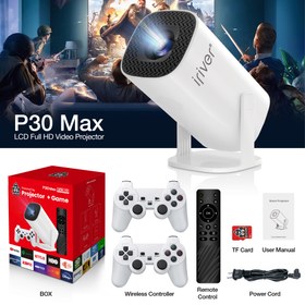 تصویر گیم ویدیو پروژکتور آی ریور مدل P30MAX Iriver Game Video Projector P30MAX