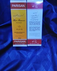 تصویر کرم موبر پریزن 