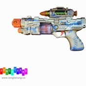 تصویر اسلحه اسباب بازی Space Gun 