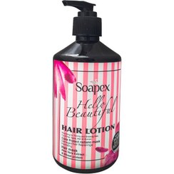 تصویر ماسک مو موهای خشک و آسیب دیده و رنگ شده صورتی سوپکس (500 گرم) 