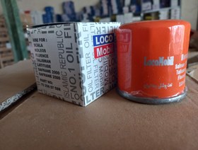 تصویر فیلتر روغن رنو تالیسمان اسکالا کولئوس فلوئنس سافران RENAULT OIL FILTER