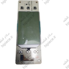 تصویر نمایشگر یخچال اسنوا مدل 810 