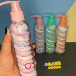 تصویر لوسیون بدن مارشمالو اصلی اورجینال Marshmallow Body lotion