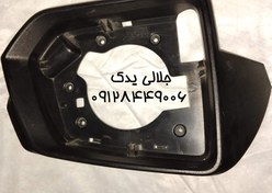 تصویر فریم آینه kmc T8 سمت چپ Kmc