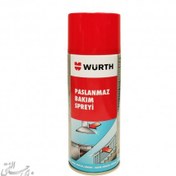 تصویر اسپری تمیز کننده استیل وورث Wurth Stainless Steel Care Spray 