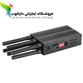 تصویر مسدود کننده آنتن و GPS مدل TX-N6006 | جمر Jammer اصلی 