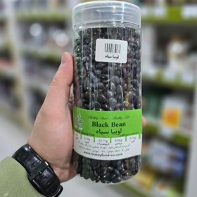 تصویر لوبیا سیاه 