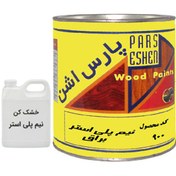 تصویر نیم پلی استر براق پارس اشن کد 900 گالن 4 کیلویی + خشک کن 